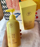 儒意（RUYI）防脫育發(fā)洗發(fā)水500g 生姜側(cè)柏葉固發(fā)控油去屑膏露男女士金榜第1名 曬單實(shí)拍圖