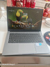 華為筆記本電腦 擎云G540 定制版 酷睿12核i5-1240P 48G內(nèi)存 2T固態(tài)硬盤 集成顯卡 14英寸  曬單實(shí)拍圖
