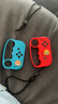 京盞switch手柄joy-con適配hd體感游戲震動(dòng)ns無(wú)線藍(lán)牙分體霍爾搖桿噴射3經(jīng)典紅藍(lán)手柄非任天堂手柄 【藍(lán)紅】六軸陀螺儀/體感/震動(dòng)【手繩套裝】 曬單實(shí)拍圖