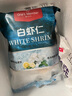 1號(hào)會(huì)員店白蝦仁0添加保水劑31-40只/磅無(wú)冰去蝦線凈重2斤(66-88只) 生鮮 曬單實(shí)拍圖