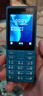 諾基亞（NOKIA）108 4G 移動(dòng)聯(lián)通電信廣電全網(wǎng)通 2.4英寸雙卡雙待 直板按鍵學(xué)生老人老年人功能機備用手機 藍色 曬單實(shí)拍圖