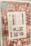 牛鮮尊國產黃牛原切谷飼 牛肉卷2斤 肥牛卷涮火鍋食材 生鮮牛肉 曬單實拍圖