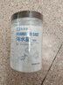 魚多趣海水養(yǎng)殖專用海水素調(diào)制海水專用鹽海水魚貝類蝦蟹珊瑚專用鹽 曬單實拍圖
