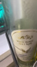 尚諾蒙微醺冰白葡萄酒甜白葡萄酒 自飲送禮晚安果酒 375ml 單支嘗鮮 曬單實(shí)拍圖