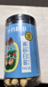 十月稻田 建寧去芯蓮子 320g 大粒白蓮子 冰糖紅棗桂圓百合銀耳羹 曬單實(shí)拍圖