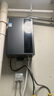 海爾（Haier）【ER5】16升燃?xì)鉄崴魈烊粴庖患?jí)能效零冷水 增壓水伺服【國家補(bǔ)貼20%】靜音 水質(zhì)凈化  以舊換新 曬單實(shí)拍圖