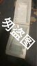 【京東物流】玻璃杯帶蓋耐熱茶杯高顏值豎條紋水杯帶吸管茶杯家用 大竹節(jié)杯【單只】600ml 曬單實拍圖