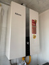 百樂滿（Paloma）燃氣熱水器  室內(nèi)靜音 室內(nèi)強排式熱水器 日本原裝進口 16升熱水器 JSQ31-1601WCF 曬單實拍圖