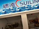 穗凌（SUILING）風冷循環(huán)商用立式展示柜冷藏保鮮柜冰柜玻璃門飲料柜超市便利店啤酒飲料陳列柜 雙門風冷循環(huán)668升內(nèi)置LED燈長1.08米 曬單實拍圖