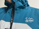 奧索卡戶外沖鋒衣男女同款 XSEAM單板隊(duì)服登山滑雪服1312162 翠綠白-152 180 曬單實(shí)拍圖