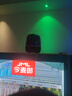 IXG【官網(wǎng)正品|琉璃6代】2025大哈曼卡頓藍(lán)牙音響華強北音箱琉璃5代4代柏林之聲臺式電腦智能低音炮 【官網(wǎng)頂配】琉璃六代Pro版 曬單實拍圖