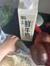 貝貝南瓜約1kg 曬單實(shí)拍圖