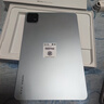 小米pad6Pro 11英寸【分期免息】驍龍8+144Hz高刷 學習辦公補貼新機 遠山藍【曬單送定制鍵盤電容筆】 12+256G 官方標配 曬單實拍圖