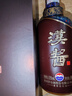 茅臺(tái)（MOUTAI） 漢醬酒 醬香型白酒 51度 500ml*6瓶 整箱裝 送禮 曬單實(shí)拍圖