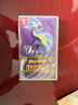 任天堂（Nintendo）Switch游戲卡 NS游戲卡 適配Switch2游戲機海外通用版實體卡 精靈寶可夢朱紫 紫 中文 曬單實拍圖