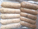 大希地黑豬肉火山石烤腸960g /16根 早餐火腿腸香腸空氣炸鍋燒烤食材  曬單實(shí)拍圖