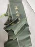 藍夫防汛帆布抽繩沙袋加厚加密抗洪水家用沙袋包地下室車(chē)庫電梯井專(zhuān)用 有機硅抽繩26*70CM可裝沙15~20kg 曬單實(shí)拍圖
