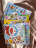 哆啦A夢兒童圖畫書（4冊，贈哆啦A夢主題創(chuàng)意掛繩）哆啦A夢繪本 哆啦A夢故事書 曬單實(shí)拍圖