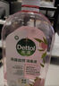 滴露（Dettol）香氛自然衣物消毒液殺菌48H留香洗衣除汗臭兒童玩具消毒水1000ml 曬單實拍圖