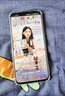 華為 Nova 7 麒麟985芯片 5G手機(jī) 鴻蒙系統(tǒng) 7SE全網(wǎng)通雙卡雙待 綺境森林 中國大陸版 nova7 SE  (直面屏）8+128G 曬單實拍圖