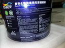 多樂士（Dulux）乳膠漆底漆致悅通用無添加底漆防霉抗堿內(nèi)墻漆油漆涂料墻漆A914-65749白色18L 曬單實(shí)拍圖