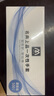 名典上品 一次性手套 MPE500 500只/盒 加厚PE材質 不易破  食品級 清潔餐飲衛(wèi)生 盒裝抽取式 曬單實拍圖