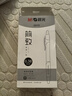 晨光（M&G）按動(dòng)中性筆簡致AGP02310黑0.38子彈頭按壓式水筆學(xué)生考試刷題老師辦公小清新碳素黑簽字筆12支/盒 曬單實(shí)拍圖