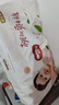 好奇（Huggies）鉑金裝紙尿褲L120片(9-14kg)大號(hào)嬰兒尿不濕小桃褲裸感超薄透氣 曬單實(shí)拍圖