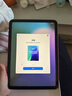 Apple/蘋果【國家補貼】iPad 11英寸 A16芯片2025年款 平板電腦 (128GB WLAN版/學(xué)習(xí)辦公娛樂)粉色 曬單實拍圖