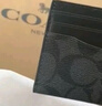 蔻馳（COACH）【品牌直供】男士腰帶卡包禮盒套裝拼色PVC配皮CW351QBMI5 曬單實拍圖