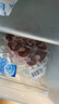 東來順 內(nèi)蒙古羔羊原切羊小腿塊1斤 羊玉環(huán)羊腿后腱骨塊 清真中華老字號 曬單實拍圖