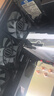 逆昂128G內(nèi)存酷睿i7升24核電競臺式機電腦4060電競主機吃雞獨顯辦公組裝大額補貼家用游戲水冷電腦整機 主機+24英寸【高刷顯示器+鍵鼠套裝】 套四：i9級36芯8G獨顯/64G/1T暢玩3A 曬單實拍圖