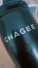 霸王茶姬（CHAGEE）保溫杯316不銹鋼內膽水杯咖啡杯教師節(jié)禮物伴手禮飲綺夢車載杯B款 曬單實拍圖