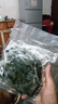 裙帶菜 鮮海帶非干貨海帶嫩苗兒童海菜海白菜海藻菜涼拌 裙帶菜嫩葉500g 曬單實(shí)拍圖