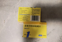 【原研進(jìn)口】順爾寧 孟魯司特鈉咀嚼片 5mg*5片/盒 曬單實(shí)拍圖