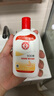 大寶SOD蜜200ml雙支身體乳液面霜男女士潤膚補(bǔ)水保濕護(hù)膚品七夕禮物 曬單實(shí)拍圖