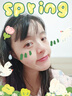 半畝花田美白水乳套裝護(hù)膚品美白淡斑特證去黃提亮改善暗沉補(bǔ)水保濕化妝品 曬單實(shí)拍圖