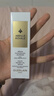 嬌蘭（Guerlain）帝皇蜂姿第四代黃金復原蜜精華30ml緊致修護抗皺護膚禮盒生日禮物 曬單實拍圖