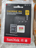 閃迪（SanDisk）256GB TF(MicroSD)內存卡 4K極速金卡A2 V30 U3行車記錄儀 運動相機無人機 監(jiān)控存儲卡 讀190MB/s 曬單實拍圖