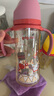 貝親（Pigeon）PPSU雙把手防脹氣奶瓶330ml 胡桃?jiàn)A子 LL號(hào)奶嘴 9月+ AA224 曬單實(shí)拍圖