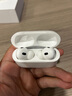 【官網(wǎng)直營正品丨頂配Pro9代】華強(qiáng)北藍(lán)牙耳機(jī)Air無線Pro2主動(dòng)降噪適配蘋果iPhone16/15入耳式Pods 【官網(wǎng)新款丨全功能頂配版】 ANC主動(dòng)降噪+滑動(dòng)調(diào)音+空間音頻 曬單實(shí)拍圖