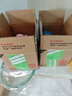 海氏海諾 75%醫(yī)用酒精消毒棉球 酒精棉球 90粒/瓶（鑷子隨機贈送） 曬單實拍圖