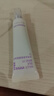 悅詩風吟（Innisfree）修顏隔離乳妝前乳30ml水潤保濕持久服帖提亮自然持妝不卡粉 01柔情紫30ml 曬單實拍圖