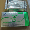 賽樂賽奧利司賽樂賽香格兒膠囊他減脂瘦身瘦肚子燃脂全身快速瘦脂肪減肥 1盒【初次體驗(yàn)】國家認(rèn)證藍(lán)帽膠囊大肚子減脂期神器 左旋肉堿藥房同綬正品快速排油挑戰(zhàn)7天30斤大肚子 曬單實(shí)拍圖