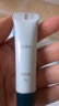 花西子【會員試用】玉容云紗防曬妝前霜-輕霧紫-5g 曬單實(shí)拍圖