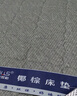 彭友家私 床墊  椰棕床墊 折疊床墊 竹碳纖維面料 80*190CM PY-T08 曬單實(shí)拍圖