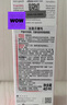 BIODERMA貝德瑪禮物舒妍DS乳舒緩泛紅控油滋潤油敏送禮 40ml 曬單實拍圖