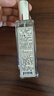 祖瑪瓏香水 英國(guó)橡樹與榛子香水30ml 木質(zhì)調(diào) 七夕情人節(jié)禮物 生日禮物 曬單實(shí)拍圖