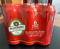 梅克倫堡(Mecklenburger)比爾森啤酒500ml*24聽 德國(guó)原裝進(jìn)口 曬單實(shí)拍圖