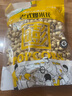 徽嘗香（HUICHANGXIANG） 徽嘗香老式爆米花傳統原味400g玉米花袋裝懷舊休閑膨化零食 400g老式爆米花*1包 曬單實(shí)拍圖